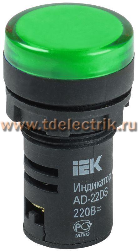 Фотография №1, Лампа AD22DS(LED)матрица d22мм зеленый 24В AC/DC  ИЭК