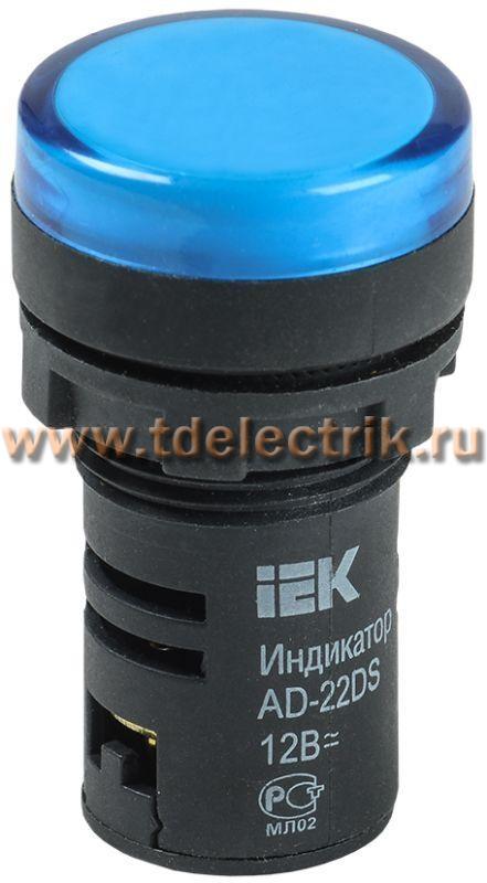 Фотография №1, Лампа AD22DS(LED)матрица d22мм синий 12В AC/DC  ИЭК