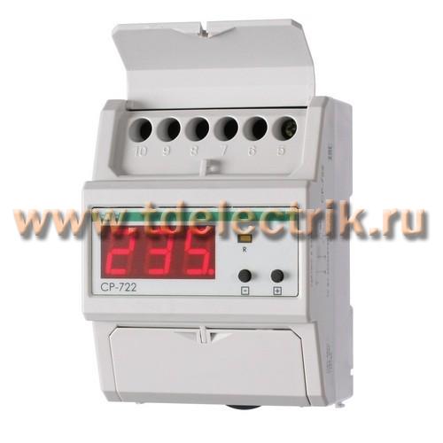 Фотография №1, Реле контроля напряжения CP-722