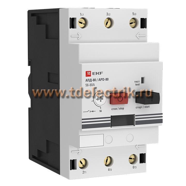 Фотография №1, Автомат пуска двигателя АПД-80 40-63А EKF PROxima