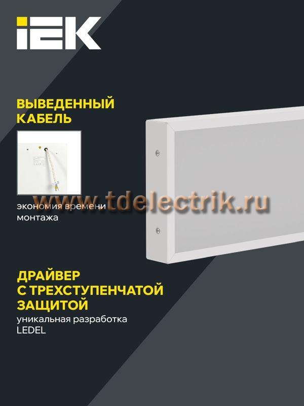 Фотография №1, Проектное освещение LIGHTING PRO