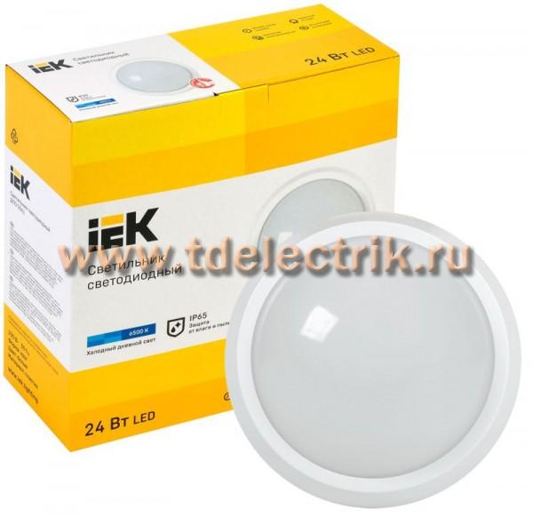 Фотография №1, Проектное освещение LIGHTING PRO