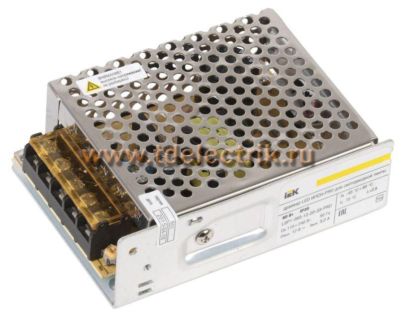 Фотография №1, Драйвер LED ИПСН-PRO 60Вт 12 В блок - клеммы IP20 IEK