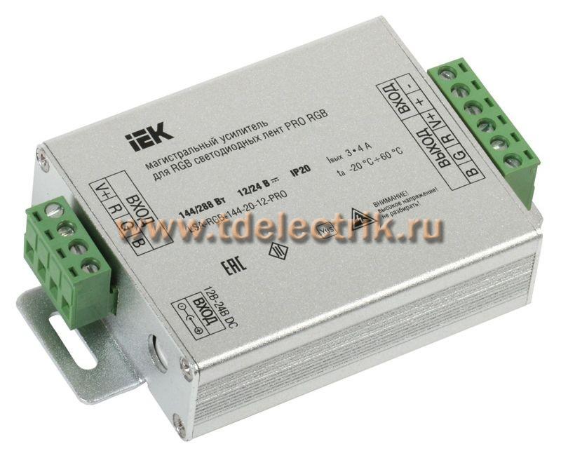 Фотография №1, Магистральный усилитель PRO RGB 3 канала 12В, 4А, 144Вт IEK