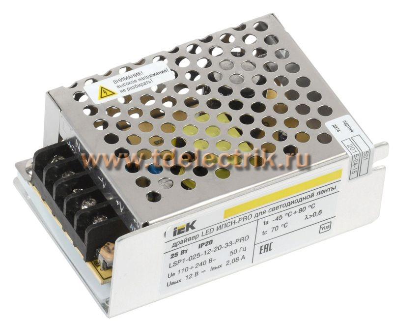 Фотография №1, Драйвер LED ИПСН-PRO 25Вт 12 В блок - клеммы IP20 IEK