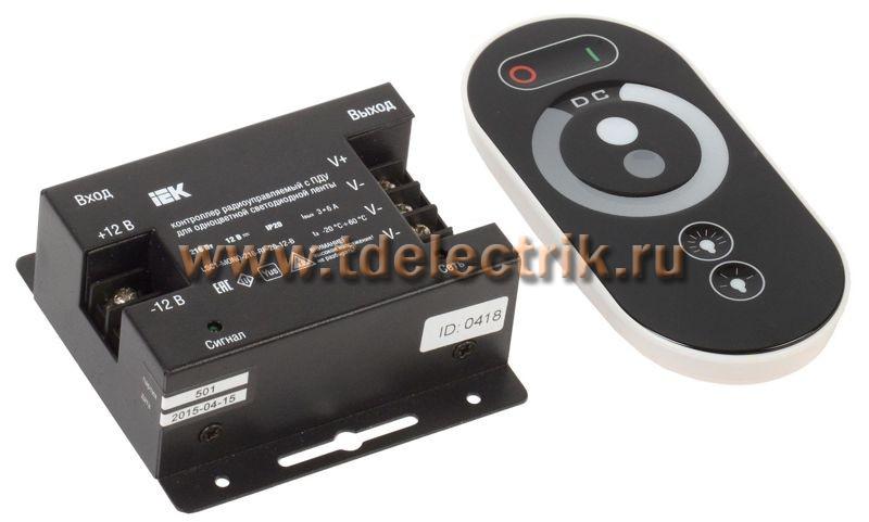 Фотография №1, Контроллер с ПДУ радио (черный) MONO 3 канала 12В, 6А, 216Вт IEK
