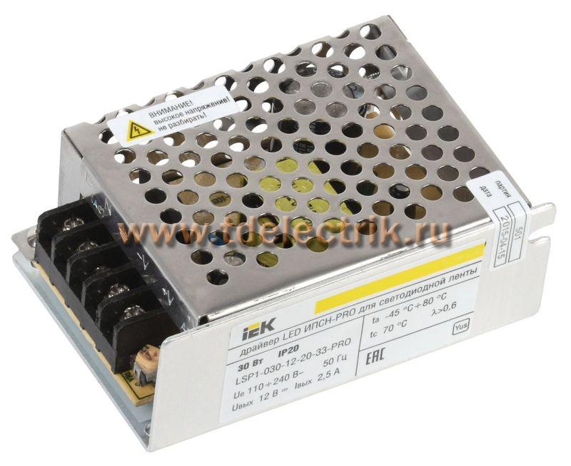 Фотография №1, Драйвер LED ИПСН-PRO 30Вт 12 В блок - клеммы IP20 IEK