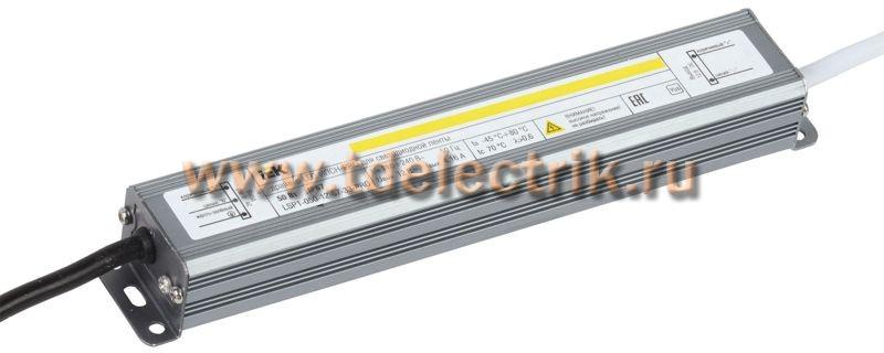 Фотография №1, Драйвер LED ИПСН-PRO 50Вт 12 В блок- шнуры IP67 IEK