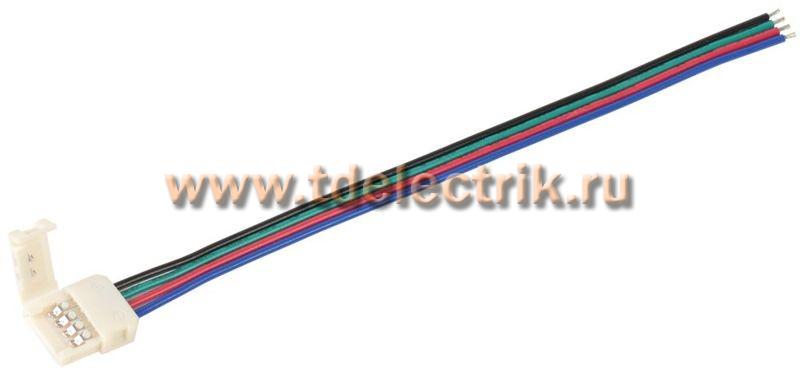 Фотография №1, Коннектор 3шт RGB 10мм (15см-разъем) IEK