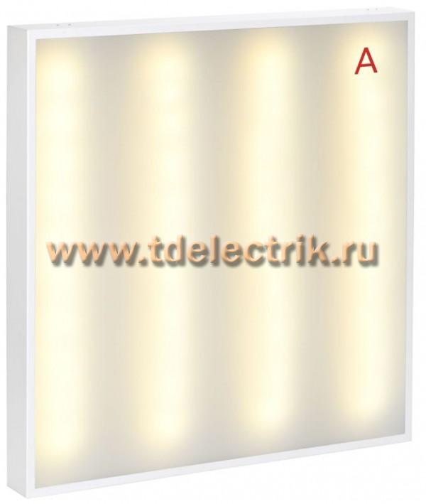 Фотография №1, Проектное освещение LIGHTING PRO