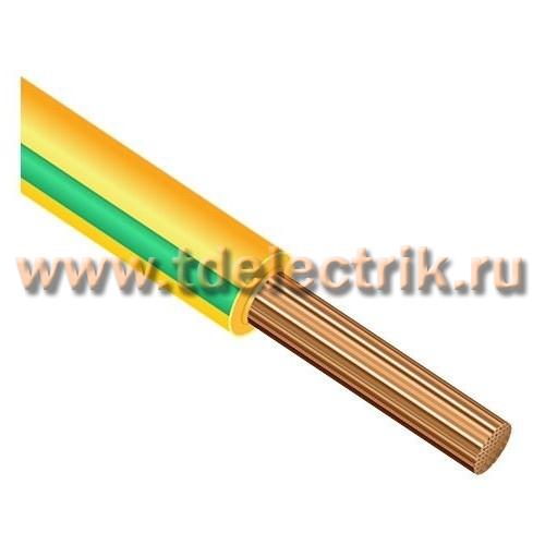 Фотография №1, Провод ПВ-3 120, желто-зеленый