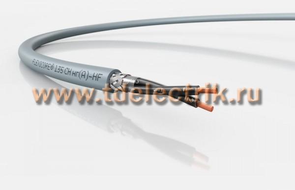 Фотография №1, Кабель FLEXICORE 135