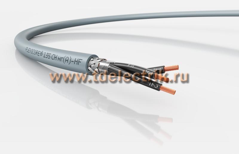Фотография №1, Кабель FLEXICORE 135 CH нг(A)-HF 3X0,75