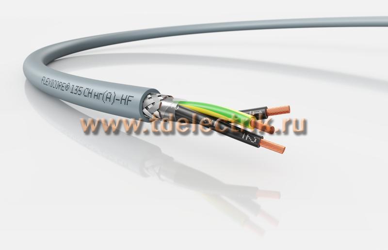 Фотография №1, Кабель FLEXICORE 135 CH нг(A)-HF 0,6/1 кВ 3G2,5