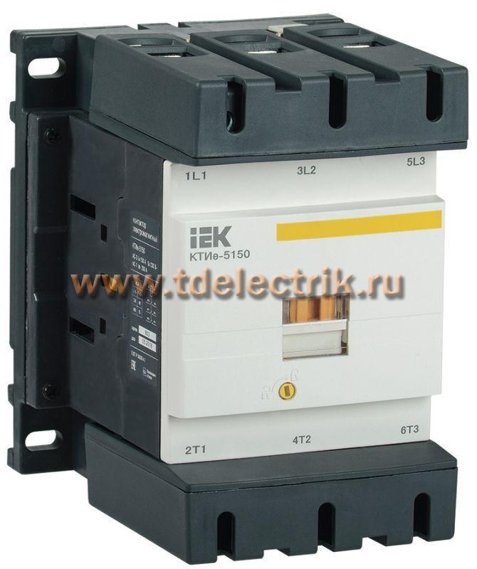 Фотография №1, Контактор КТИе-5150 150А 230В/АС3 IEK