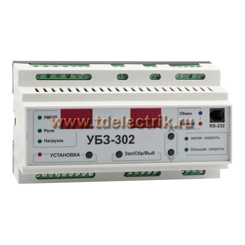 Фотография №1, Реле защиты двигателя OptiDin УБЗ-302-УХЛ3.1