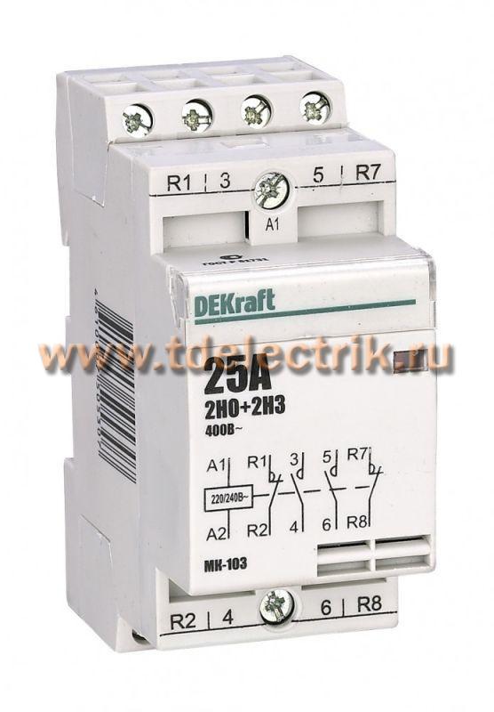 Фотография №1, Модульный контактор 2НО+2НЗ 16А 230В МК-103