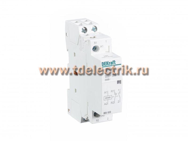 Фотография №1, Модульный контактор 1НО+1НЗ 25А 230В МК-103