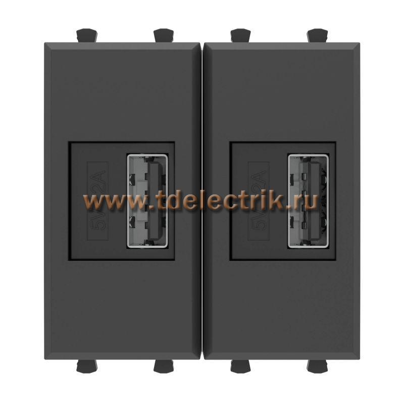 Фотография №1, USB зарядное устройство модульное, 