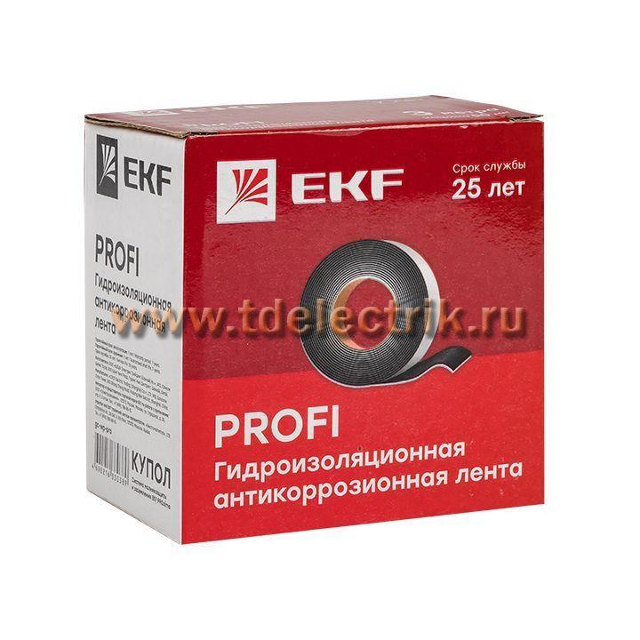 Фотография №1, Гидроизоляционная (антикоррозионная) лента PROFI EKF PROxima