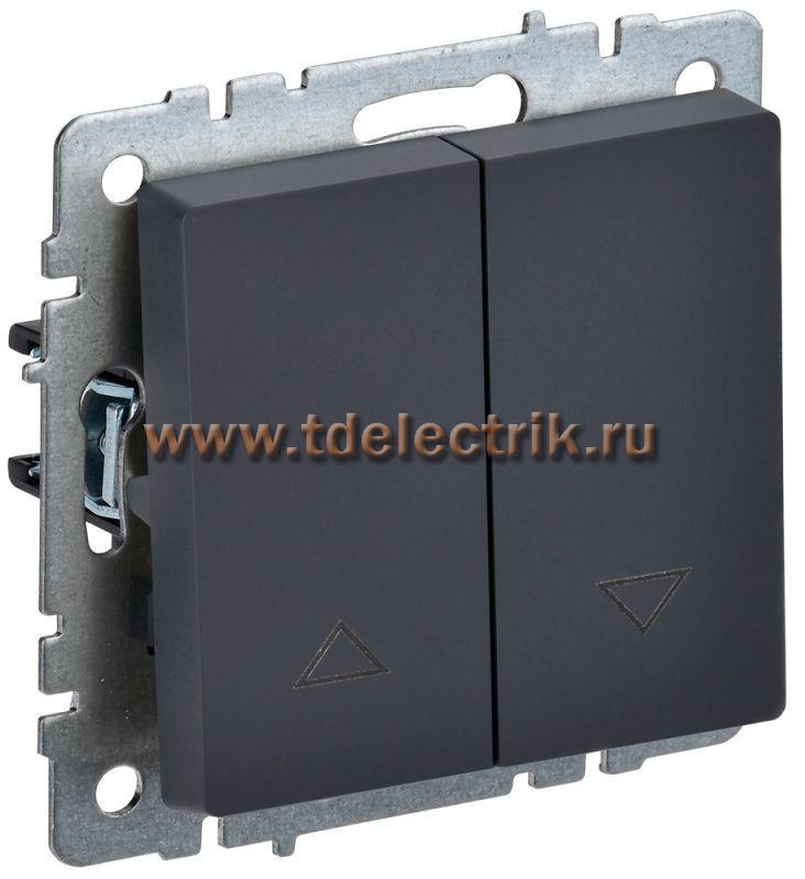 Фотография №1, BRITE Выключатель жалюзи 10А ВС10-1-5-БрГ граф. IEK