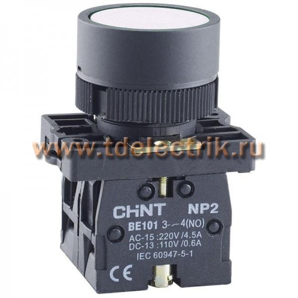 Фотография №1, Кнопки управления CHINT (ЧИНТ)