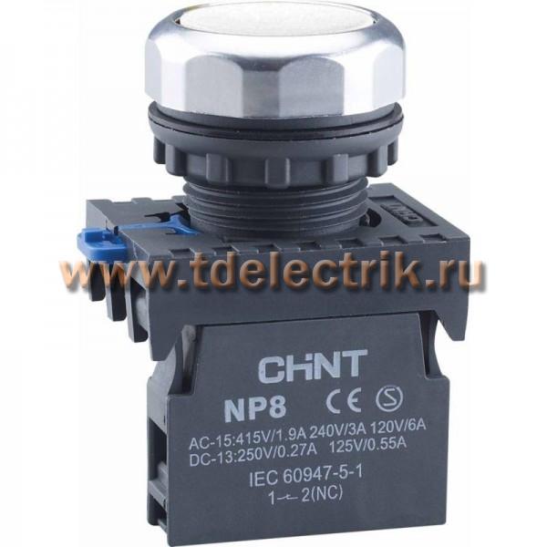 Фотография №1, Кнопки управления CHINT (ЧИНТ)