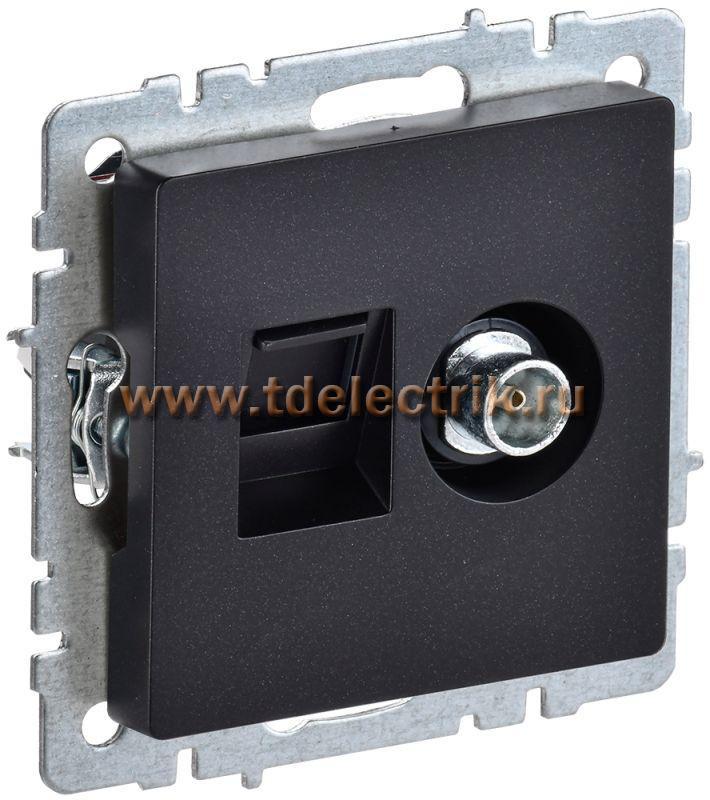 Фотография №1, BRITE Розетка двойная TV+RJ45 кат.5E РТВ/РК12-БрЧ черн. IEK