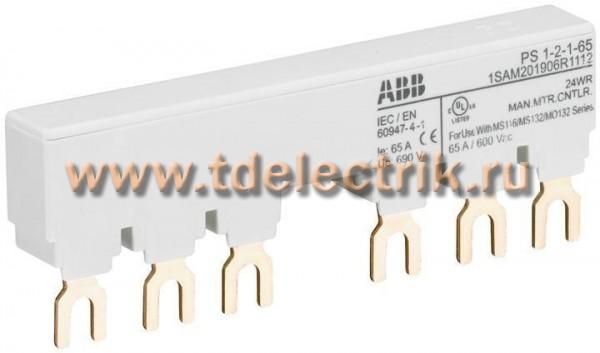 Фотография №1, ABB	(АББ)