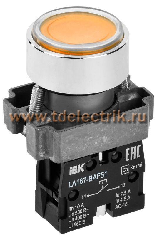 Фотография №1, Кнопка LA167-BAF51 d=22мм 1з желтая IEK
