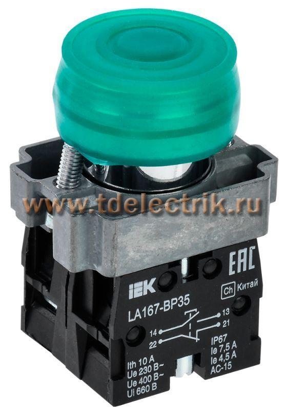 Фотография №1, Кнопка LA167-BP35 d=22мм 1з+1р зеленая IEK