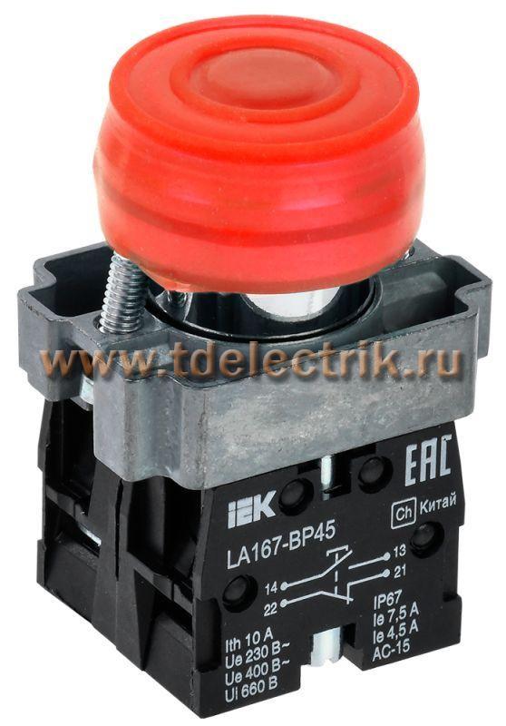 Фотография №1, Кнопка LA167-BP45 d=22мм 1з+1р красная IEK