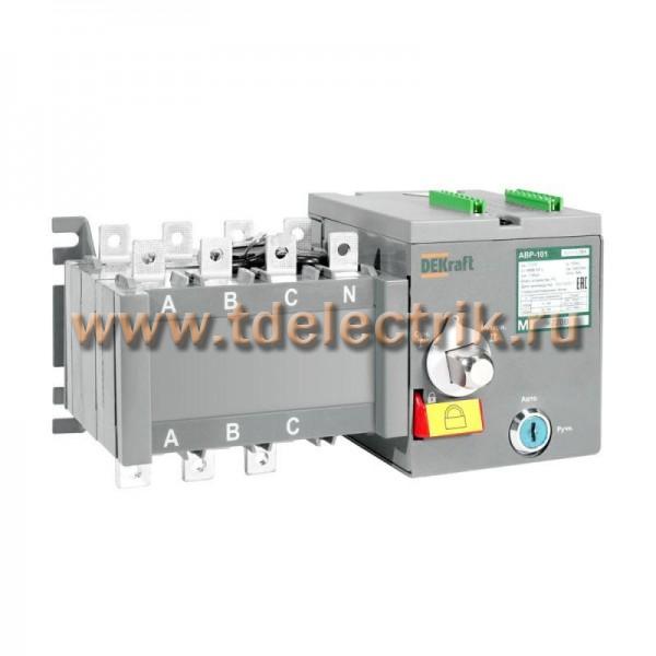 Фотография №1, Блочное устройство АВР-101