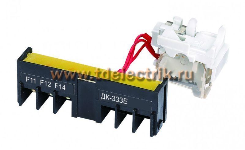 Фотография №1, Контакт дополнительный и сигнальный правый ВА-333E 3P