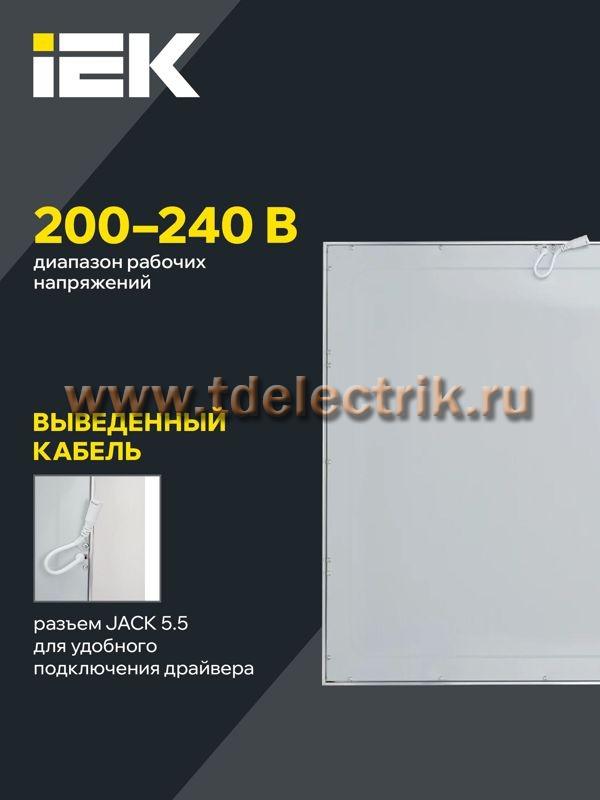 Фотография №1, Коммерческое освещение