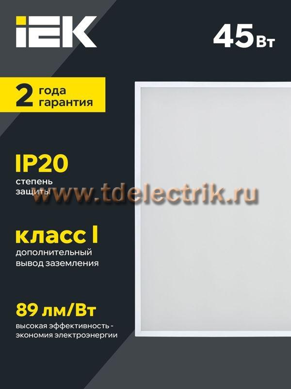 Фотография №1, Коммерческое освещение
