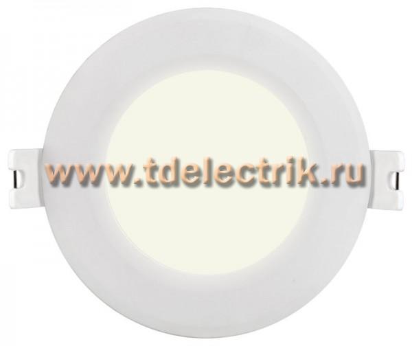 Фотография №1, Коммерческое освещение