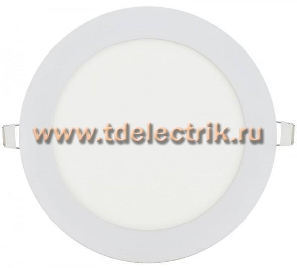 Фотография №1, Коммерческое освещение