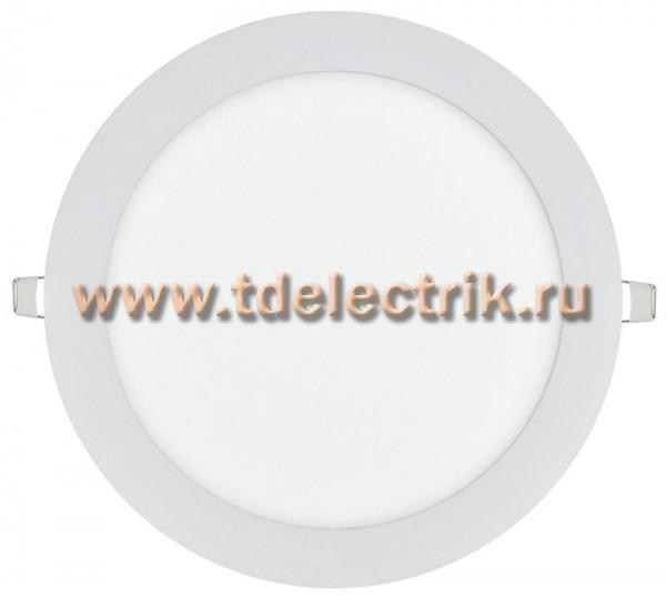 Фотография №1, Коммерческое освещение