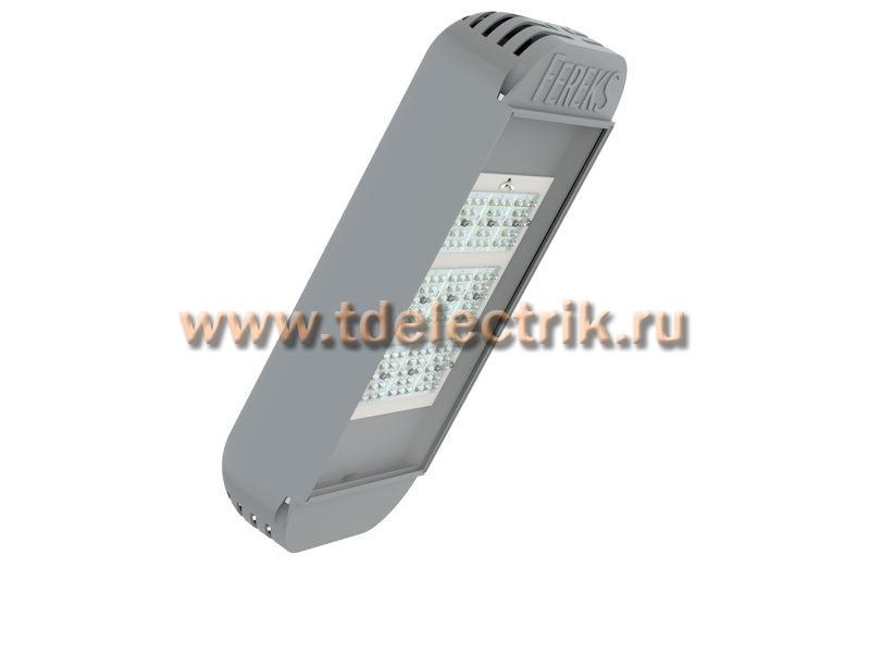 Фотография №1, Светильник ДКУ 07-78-830-Ш2