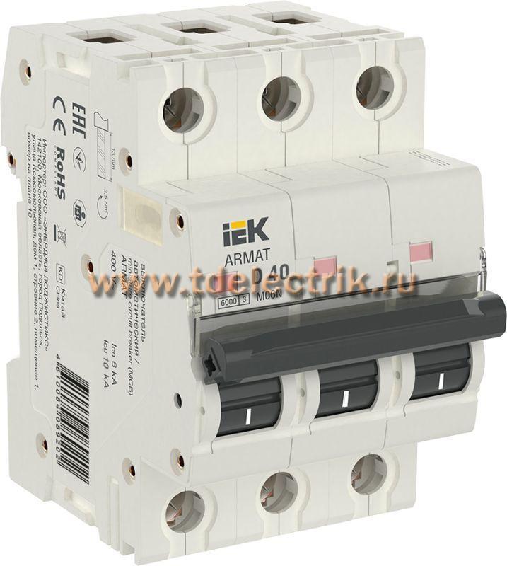 Фотография №1, ARMAT Выключатель автоматический трехполюсный D 40А M06N IEK