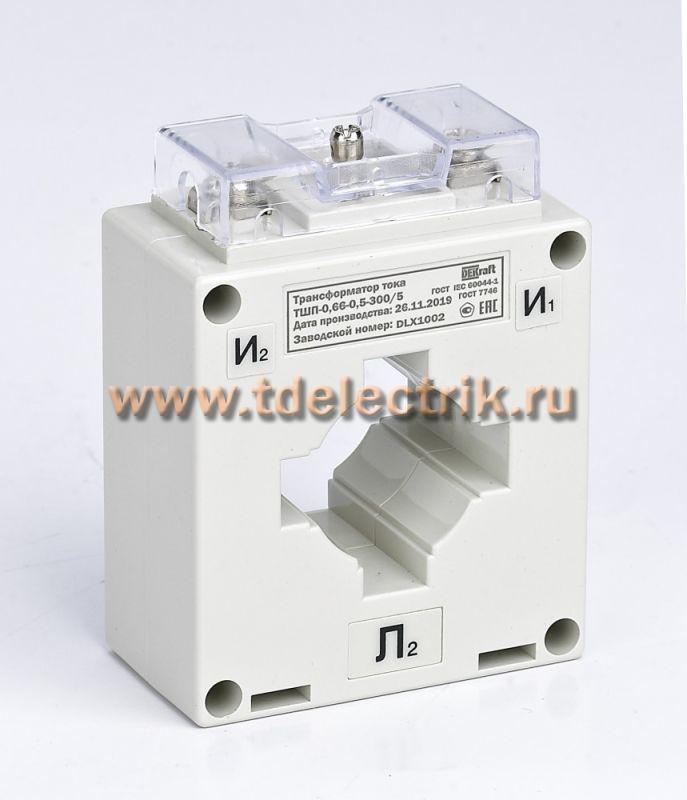 Фотография №1, Трансформатор тока ТШП-0,66 0,5S 400/5 5ВА, диаметр 60мм