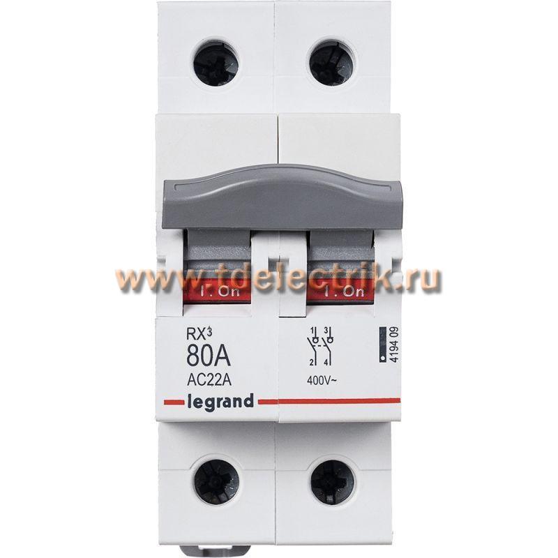 Фотография №1, Выключатель-разъединитель RX³ 80A 2П