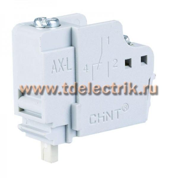 Фотография №1, Аксессуары к NM8N