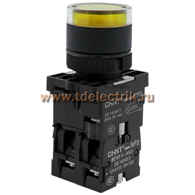 Фотография №1, Кнопка управления NP2-EW3565 1НО+1НЗ желтая AC/DC230В(LED), IP40 (R)