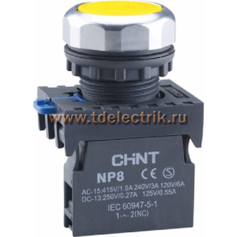 Фотография №1, Кнопка упр. NP8-20BND/5 подсветка, самовозв, желтый, AC110-230В(LED), 2НО, IP65 (R)
