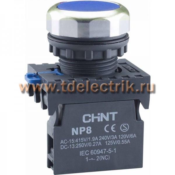 Фотография №1, Кнопки управления CHINT (ЧИНТ)