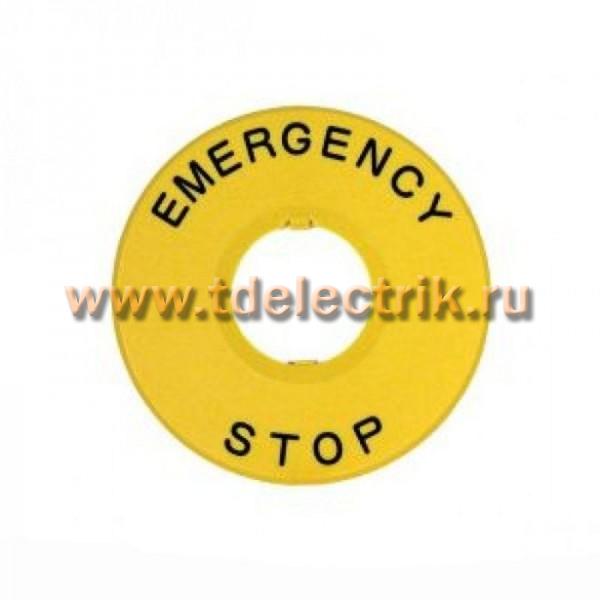 Фотография №1, Кнопки управления CHINT (ЧИНТ)