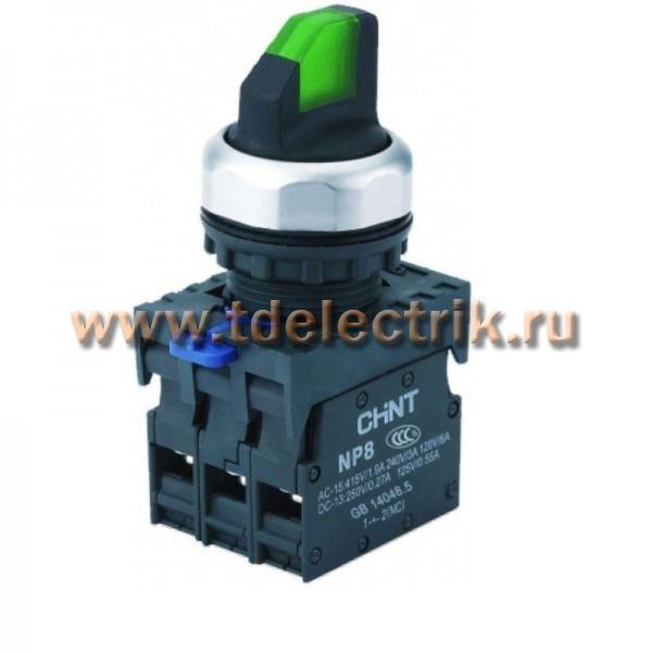 Фотография №1, Кнопки управления CHINT (ЧИНТ)