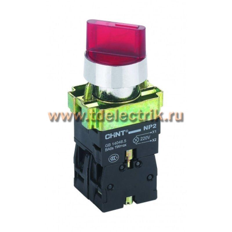 Фотография №1, Переключатель NP2-BK13465, 3 положения фиксацией 1НО+1НЗ, красная AC230В (LED), IP40 (R)